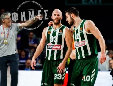 Ο ξένος κόουτς της Εθνικής, ποιους Έλληνες κοιτάζει ο ΠΑΟ